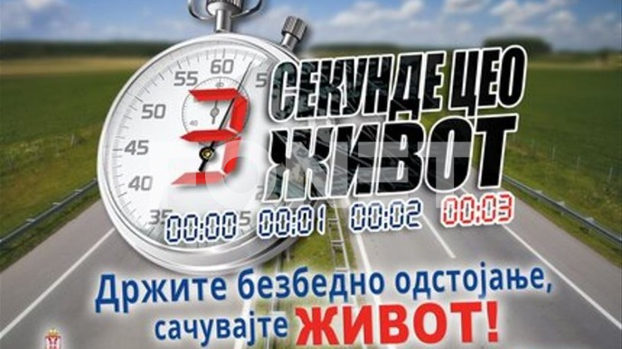 Putevi: Vozite pažljivo